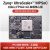 核心板ALINX Xilinx Zynq UltraScale+ MPSoC AI 邮票孔 M5EV 核心板+风扇