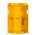 浦镕气瓶柜加厚带锁式实验室气体柜三瓶黄色一代报警器PU251