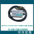 FPGAPL-USB-CABLE-GOWINV5.0烧录器JTAG编程下载仿真器 PL-USB-CABLE-GOWIN  JTAG编