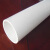 蓉贝特PVC电线电缆穿线硬管保护管硬塑料管-PVC-32/29mm 50米装