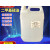 进口二甲基硅油PMX-200美国耐高温油浴导热脱模剂机械保养润滑 1L(1000cs)
