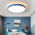 KEDOETY卧室灯2024年新款新中式主卧房间灯具马卡龙创意LED吸顶灯 黑色 地球27cm白光