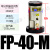 气动工业振动器震动器FP-12/18/25/35/40/50-M振荡器震荡器气动锤 FP40M法兰盘安装