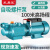 采易乐 螺杆自吸泵 220V全自动高扬程大流量强力吸水泵 1.8kw/1寸口