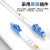 lc-st光纤跳线光钎单模双芯延长线3 5 10米m网络跳线光纤尾纤 浅黄色 10m