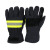 三奇安 02款消防服五件套 消防演习训练服战斗服 02款手套（薄款）