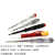 定制测电笔 电工一字电笔 感应电笔255-2议价 日本罗宾汉RVT-111( 250V)