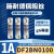DF2BN0100耐德Schneider熔断器保险丝芯子8.5X31.5mm 1A 400V gG DF2BA0400 4A 8.5X31.5mm 4