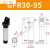 适用于气动拨指机械手夹具硅胶单动手指气缸夹爪952F35°行程GF小 GFR30-95