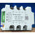 龙科固态继电器PWM调压调功温控SSR-CYC三相周波过零可控硅控制器 50A (12KW) 340元 只要模块