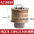 MQD1-15N冲床牵引电磁铁线圈8N/25N/15kg/150N新型电子控制器380V 单线圈 MQD1-25N(250N)