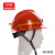 【星固】矿用安全帽 红色 XG5003 红色 均码