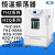 上海一恒THZ-98A恒温振荡器实验室大型落地式震荡摇床制冷培养箱 THZ-98C(双层)制冷