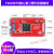 STM32开发板 STM32F103ZET6核心板 F103核心板小板 M3 黑色(默认不焊排针) USB转TTL串口线  3‘2寸屏 N/A(不需要