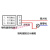 适用2468路1路继电器模块5V继电器12V24伏继电器光耦隔离交直流继 1路12V(红板继电器)