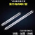 飞利浦 紫外线杀菌消毒灯管TUV17W/T8 +0.6米单管支架