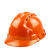 盾守 环保三筋安全帽新国标工地 ABS  建筑工程电力施工业头盔 监理防砸透气抗冲击 可印字