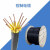 犀跃 ZR-KVVP22-450/750V-3*1mm²国标屏蔽线控制电缆 3芯铜芯通讯线 一米价