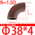国标1.5倍碳钢焊接弯头90度弯头冲压弯头无缝弯头15/18114 38*4