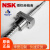NSK 滚珠丝杠PSS系列直径15导程5 10 20 30支持定制 PSS1520N1D0661