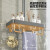 置物架免打孔卫生间淋浴架子升降杆支架浴室杆托 枪灰色(置物架)直径22-25MM适合圆形杆