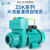 ZDK自吸泵220V大流量清水泵抽水机农用污水化粪池排污离心泵 1500W2寸(380V)不锈钢叶轮