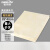 金诗洛 麂皮擦车巾 自然型25*42厘米 羊皮擦车布 KT-175