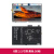 树莓派4代B型3.5寸显示屏 Zero2W/3B/4B 3.5寸HDMI屏幕电阻触摸屏 B款50帧