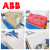 ABB变频器ACS580-01-106A-4/073A/046A/039A/026A/12A7/09 13%增值税专用发票 ACS580-01-02A7-4(0.75KW)