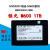 CRUCIAL 镁光M600 1T MLC3.0颗粒定制SSD M500 96固态硬盘 深灰色_镁光_M600_1T_
