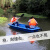 江波 牛筋塑料船 加厚渔船PE双层冲锋舟 3.8米加厚船（380*115*36cm）