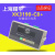 上海耀华XK3190-C8称重显示控制器电子定量包装秤工业配料仪表罐 C8仪表