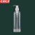 京洲实邦【50个300ml长圆肩按压瓶】透明塑料分装喷雾瓶ZJ-0133