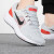 耐克（Nike）男鞋 AIR ZOOM VOMERO 16运动鞋缓震透气轻质休闲跑步鞋 DA7245-011 40码