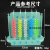 小学数学教具竖式计数器计算架教师演示仪器教学用品 五档(学生用)