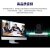 HDCON高清视频会议终端HTX30VM 1080P高清12倍光学变焦网络视频会议系统通讯设备