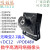 阙锐珈高清网络摄像机大广角机械工业相机onvif无畸变数字监 黑色(DC12V) 无 3MP 2.4MM