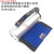 深圳A/LT/7101手提式防水超亮充电铝合金探照灯 RJW7102长款铝盒装