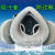 LISM防尘口罩吸汗套防毒面具面罩防汗套防过敏防寒套可清洗 小号蓝色防汗套2个(冰丝)