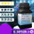 聚乙烯吡咯烷酮PVP-K30分析纯AR100g实验试剂黏合增溶成膜PVP-K90 PVP-K30 100g 瓶装