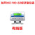 上海友声XK3100B2+机改电称重显示器计重计数计价TCS电子秤表头 XK3100B2经济型(有线)