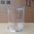 带盖玻璃标本瓶大容量高硼硅展示标本缸密封透明实验室超 150mm*210mm 加厚