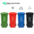 户外垃圾桶大号容量工业分类厨余室外带盖商用大型环卫箱干湿挂 120L加厚绿-厨余垃圾