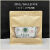 普洱茶包装袋357g茶饼牛皮纸防潮保存袋自封袋白茶密封袋储存袋子 50个（只卖袋子） 200/250克