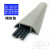 谋福（CNMF）橡胶线槽PVC软胶线槽地面走线槽明装走线槽地板槽压线板(灰色5厘米宽)