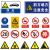 定制桥梁限载标志牌限重标牌安全警示牌圆形铝板路牌反光标识牌