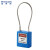 稳斯坦 WST4008 85mm缆绳挂锁 不锈钢安全锁 能量隔离锁上锁挂牌安全锁具 蓝色