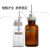 可调定量加液器  套筒式可调定量加液器  白色棕色  1ml 5ml 10ml 白色可调定量加液器 I型1ML/250