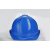 湖北国家电网安全帽双色配色高档ABS防砸工程施工安达防护电力帽 红+蓝条