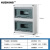 明装回路配电箱防水强电箱塑料电箱盒PZ30空气开关盒子电控箱 深紫色